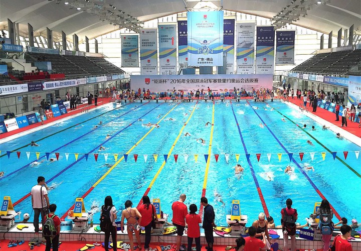 Chen Xinyi Powers To Sixth Fastest 50 Free In World Rankings
