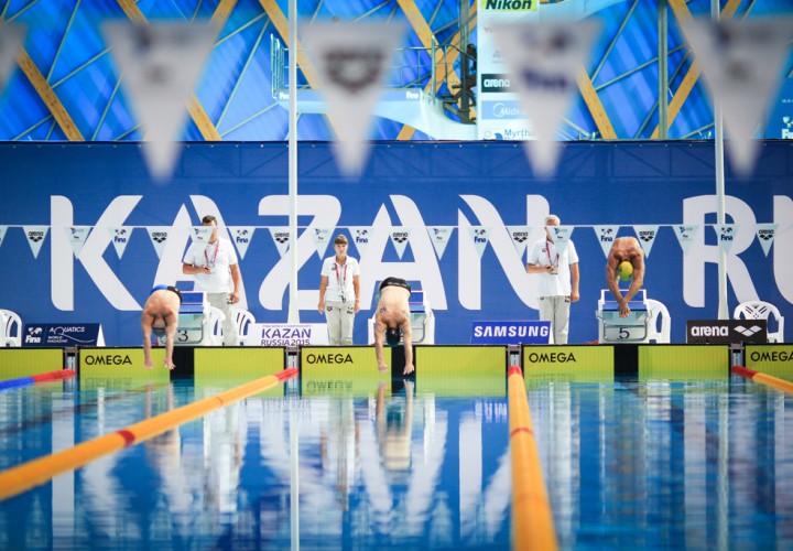 Drug Lab Used For Testing 2015 FINA World Championships Suspended