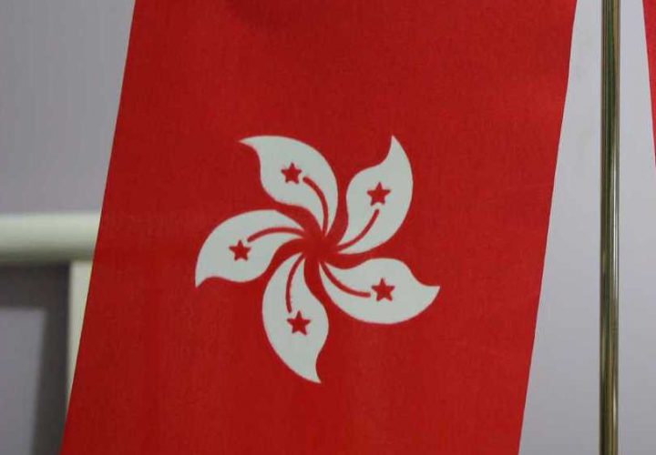 Stephanie Au Selected as Hong Kongs Flag Bearer