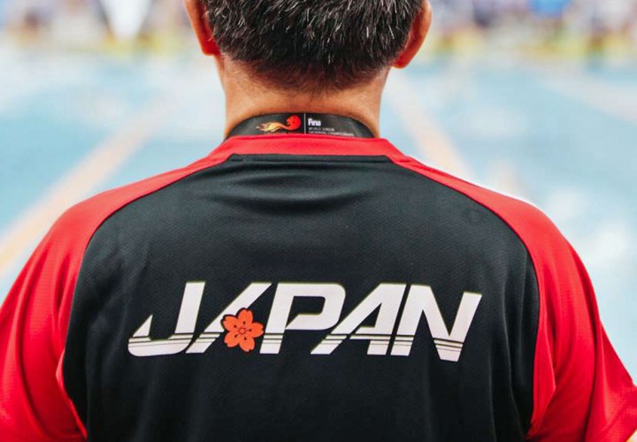 AichiNagoya Japan Named Host Of 2026 Asian Games