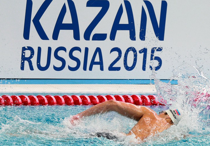 FINA All World Championship Doping Samples To Be Moved From Moscow Lab