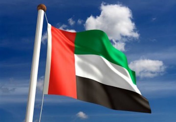 Nada Al Bedwawi Selected as UAEs Olympic Flag Bearer
