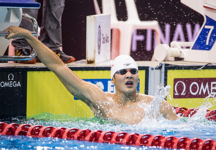 Sun Yang Among Headliners for 2016 Perth Aquatic Super Series